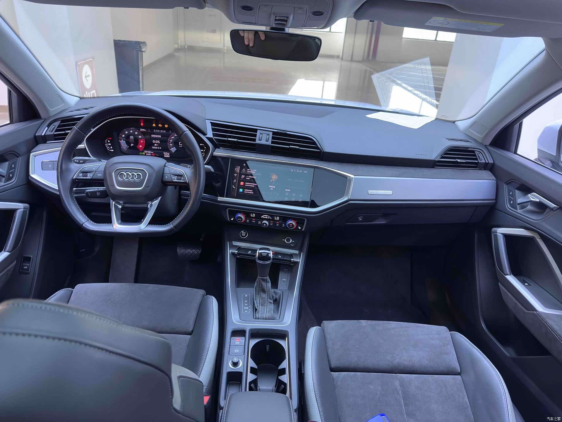 Audi Q3, 2022 21