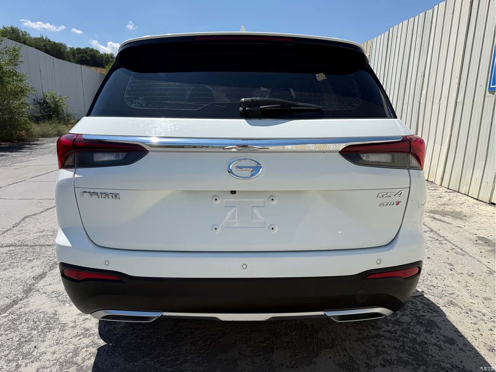 GAC GS4, 2020 8