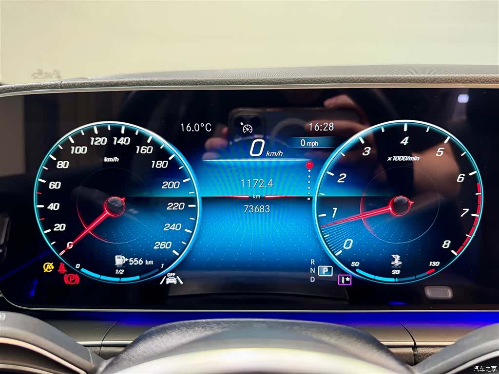 Mercedes-Benz GLE, 2022 16