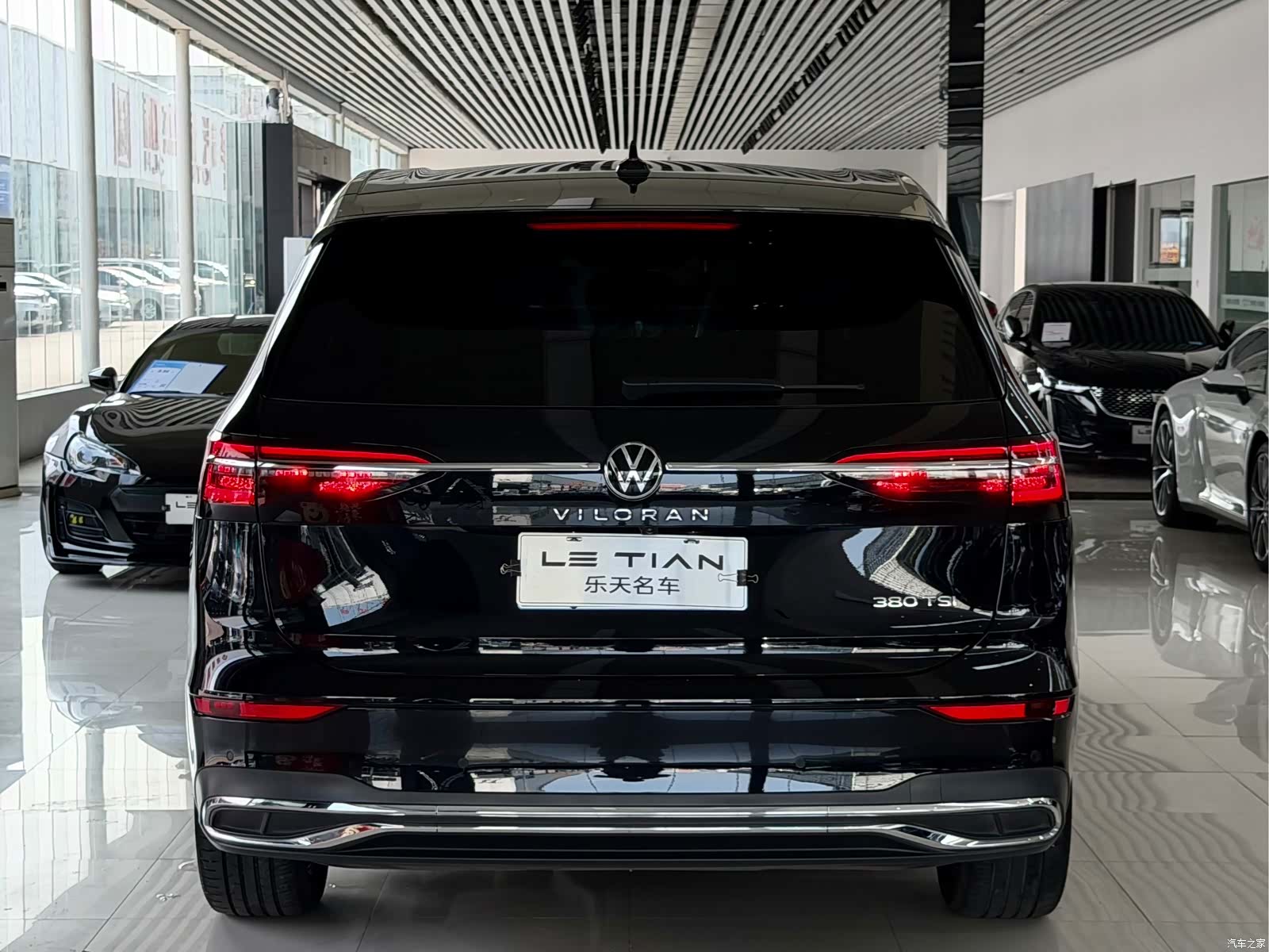 Volkswagen Viloran, 2025 все фото