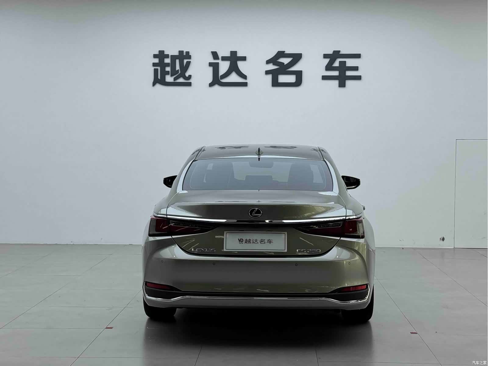 Lexus ES, 2022 20