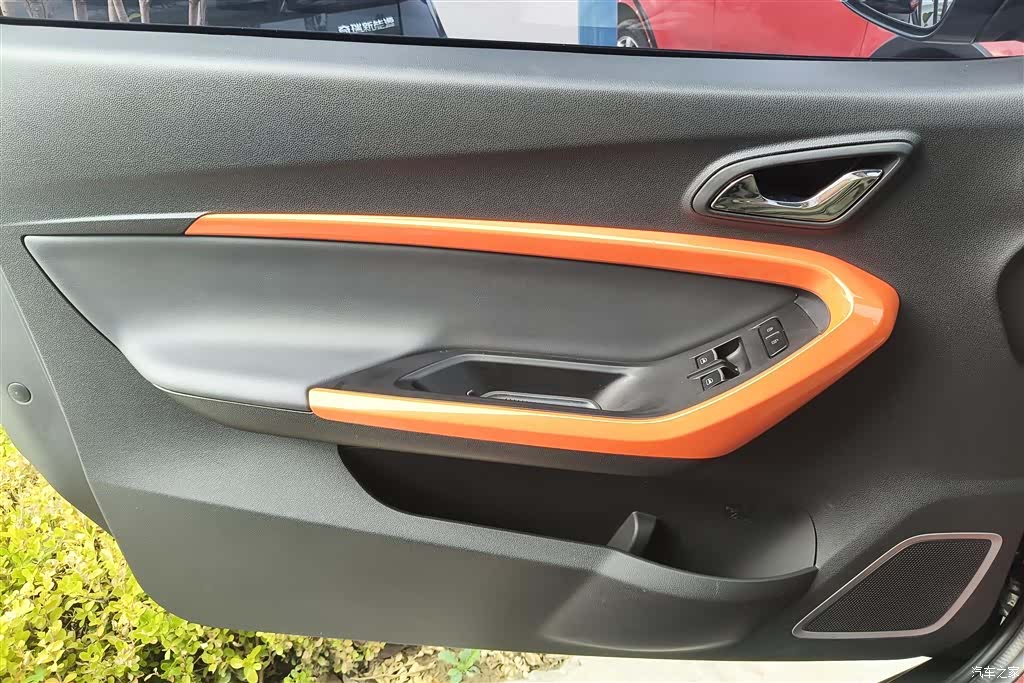 Chery 4, 2020 7