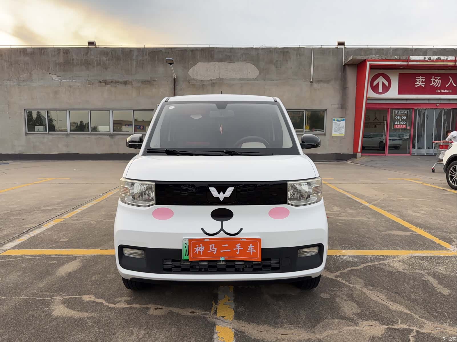 Wuling MINIEV, 2020 2