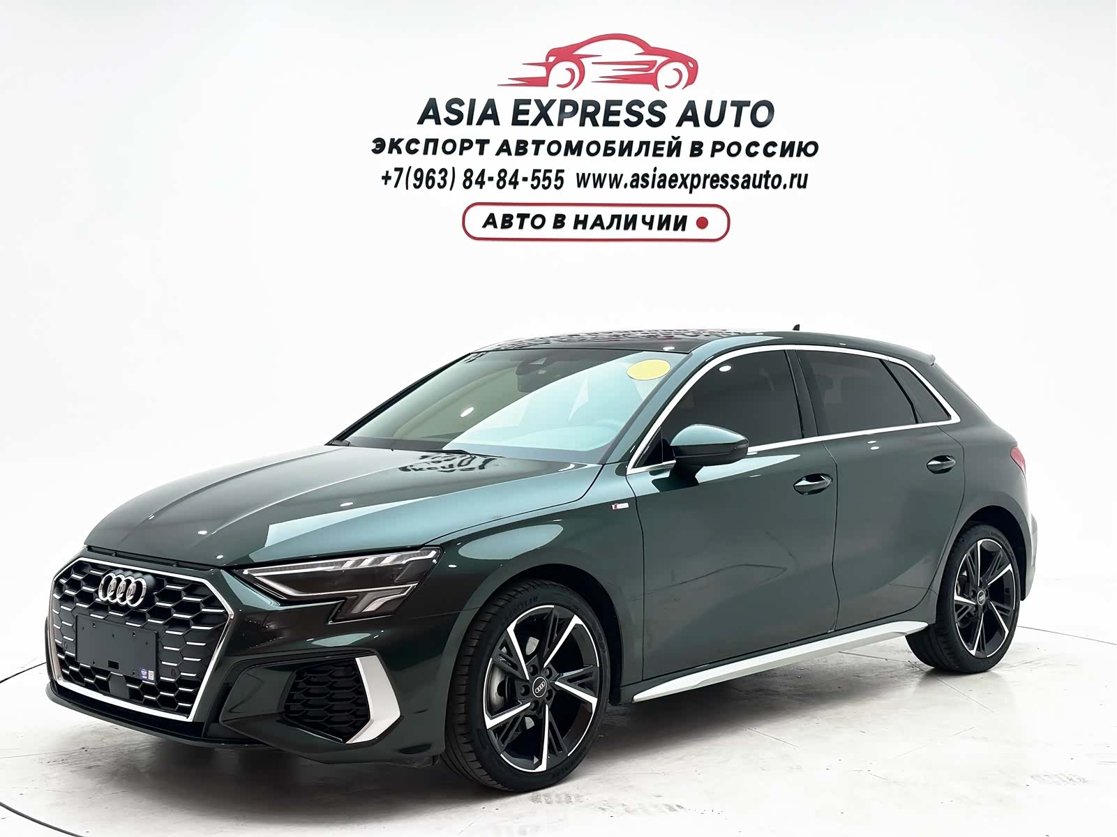 Audi A3, 2022 1