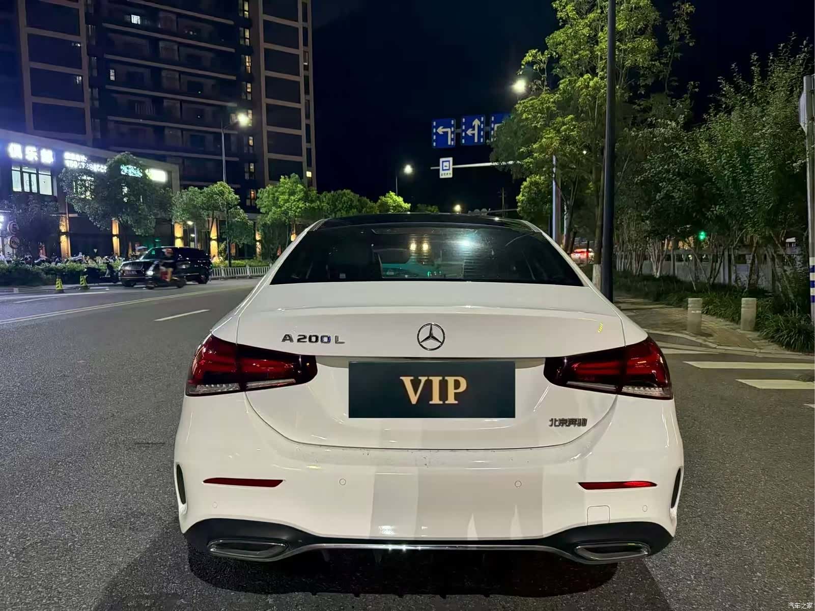 Mercedes-Benz A-Class, 2020 9