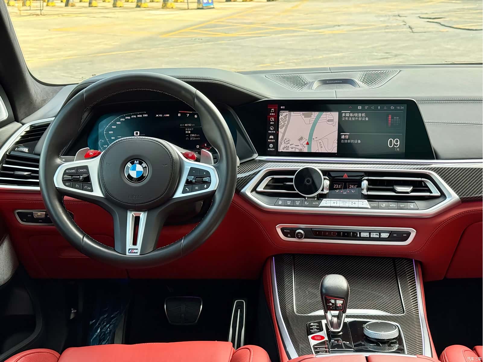 BMW X5, 2021 12