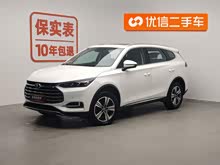 �� 2018�� 2.0T �Զ����������� 7�� ��V