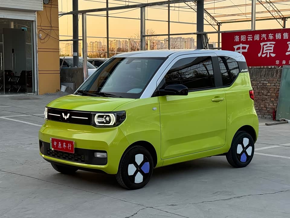 Wuling Hongguang MINIEV