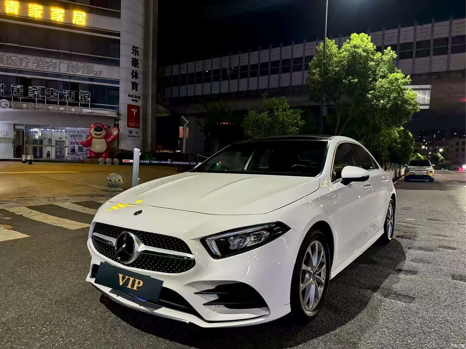 Mercedes-Benz A-Class, 2020 3