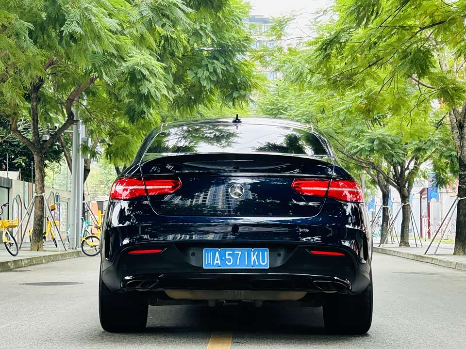 Mercedes-Benz GLE coupe