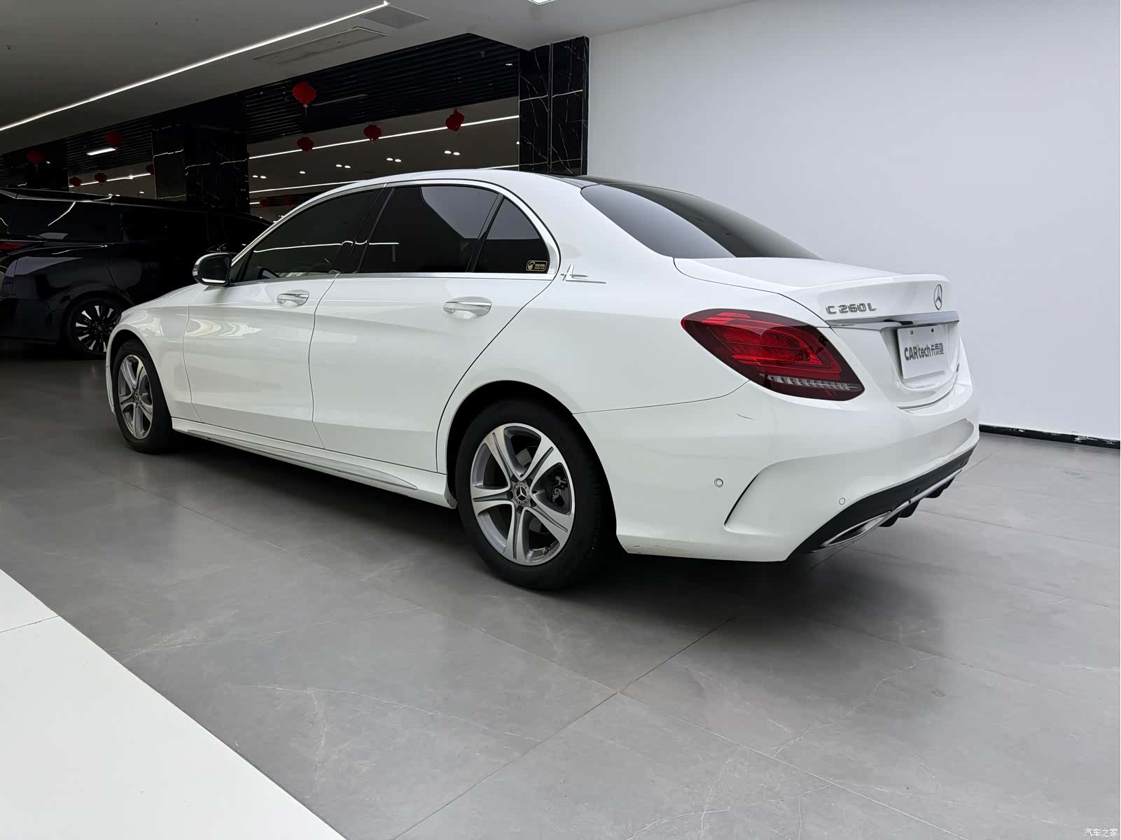 Mercedes-Benz C-Class, 2021 4