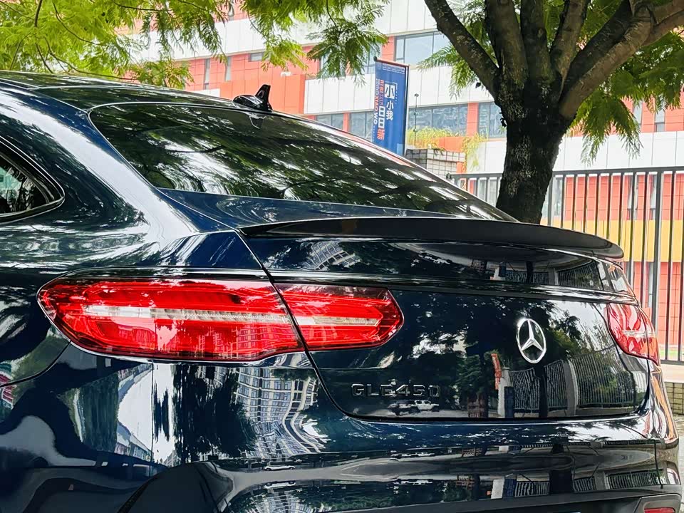 Mercedes-Benz GLE coupe