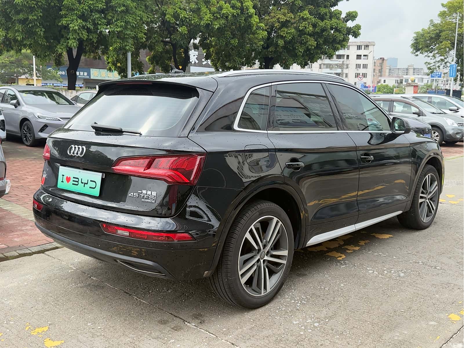 Audi Q5L, 2019 11