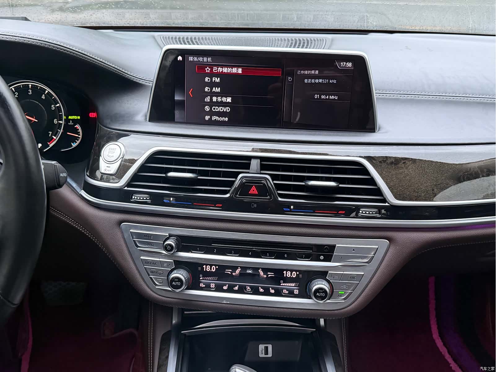 BMW 7 Series, 2017 16