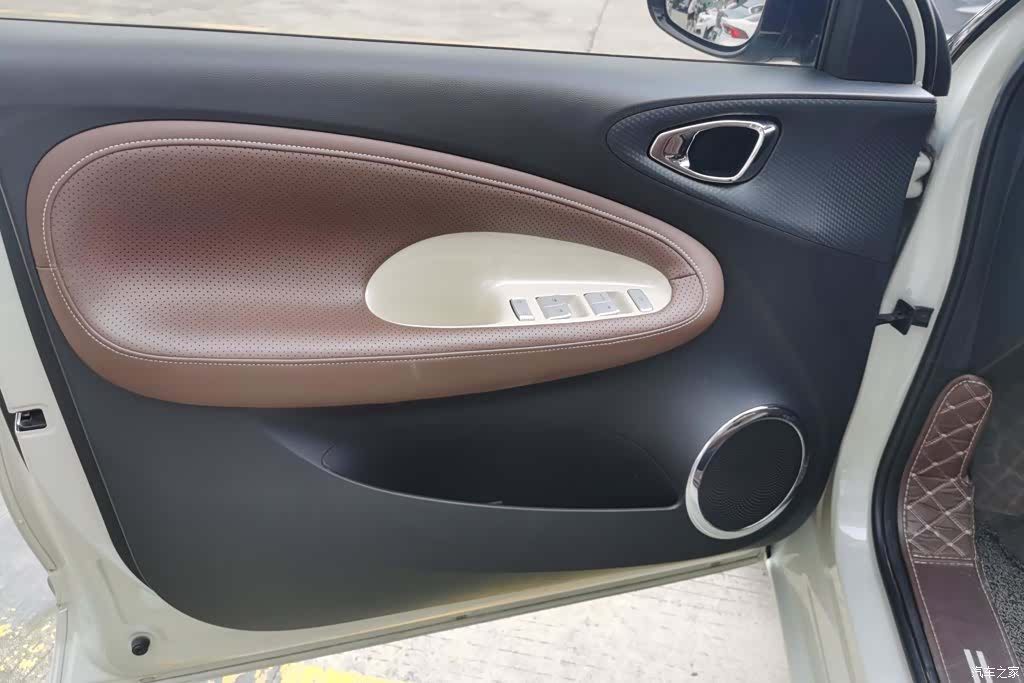 Wuling Bingo, 2023 7