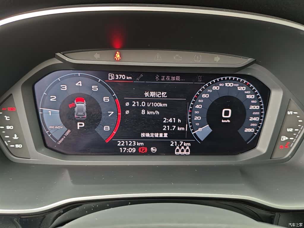 Audi Q3, 2020 12