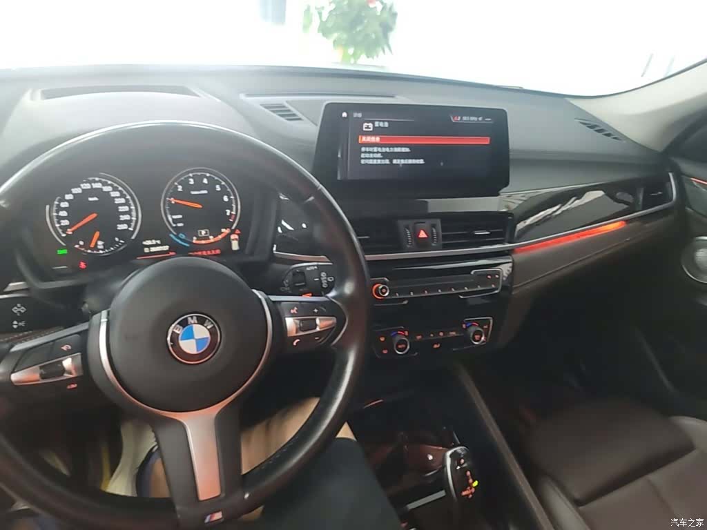 BMW X1, 2021 10