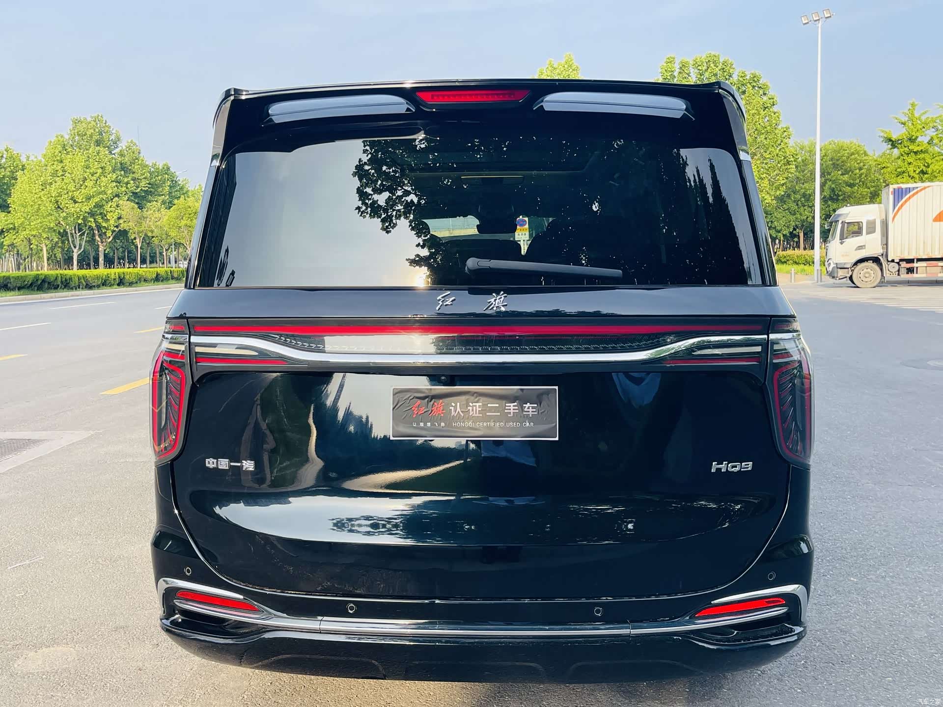 Hongqi HQ9, 2023 28