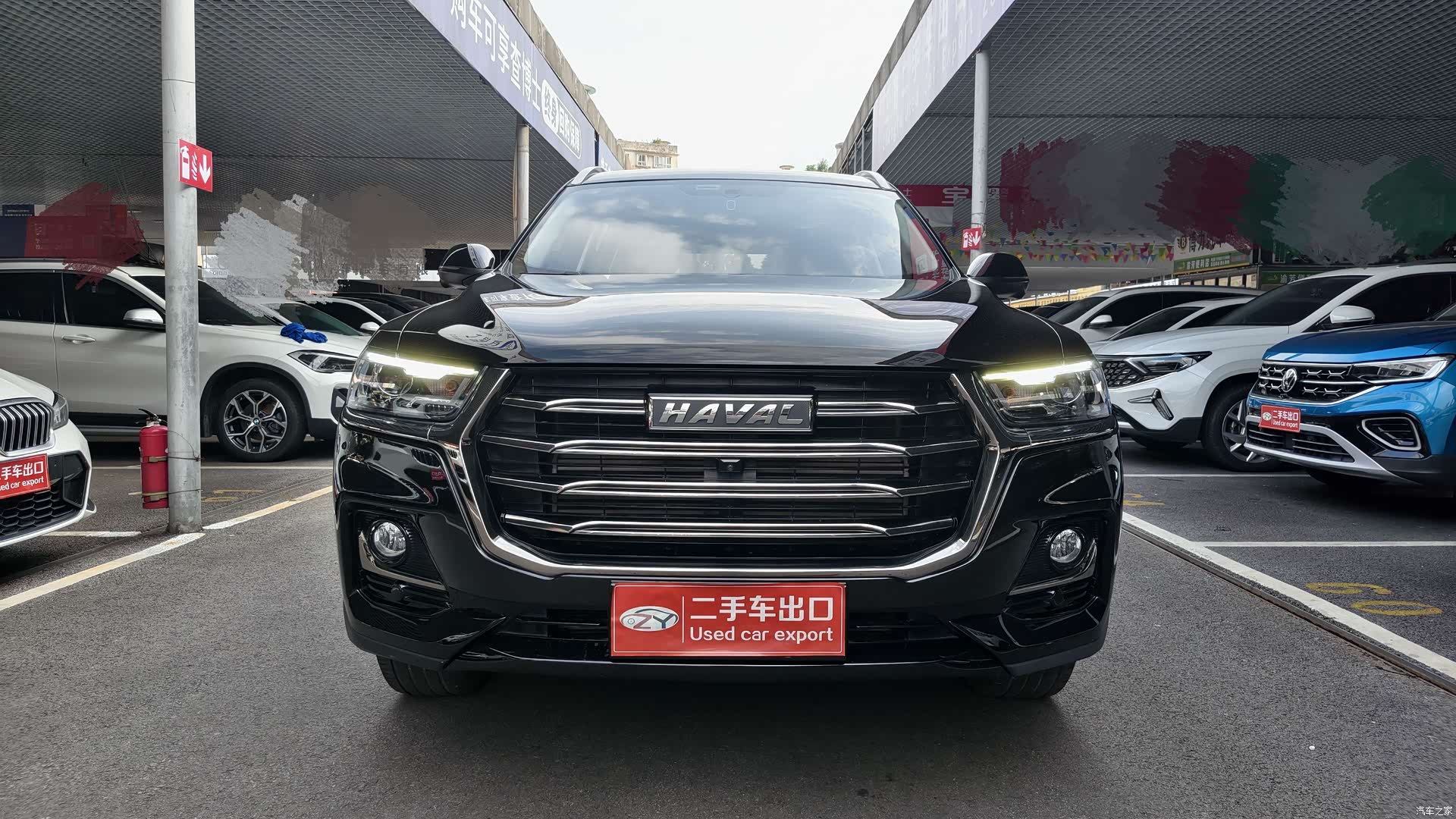 Haval H6, 2023 2