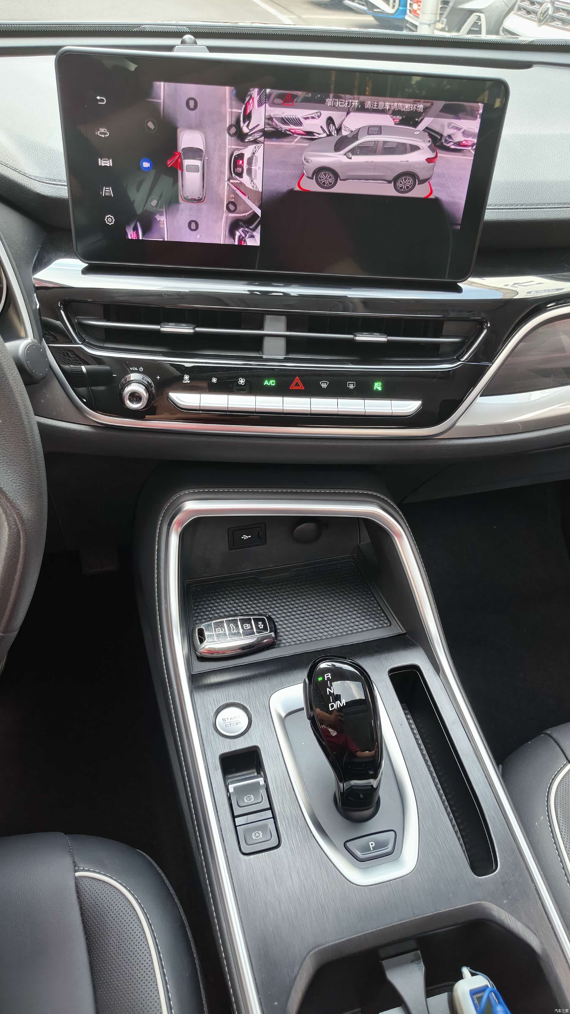 Haval H6, 2023 11