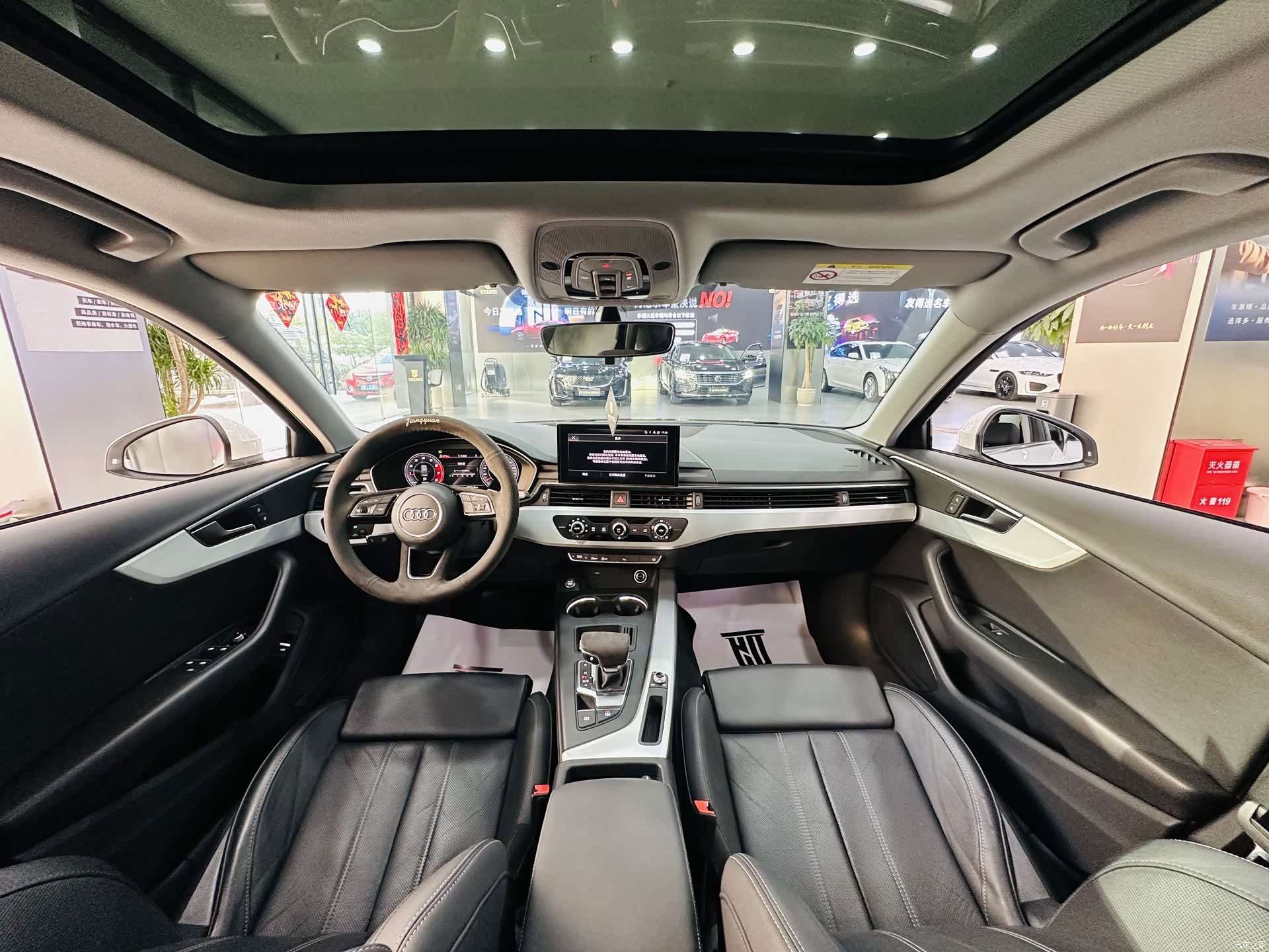 Audi A4L, 2020 4