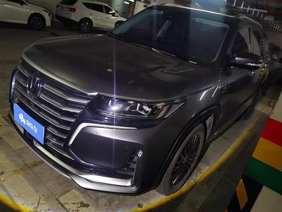 Changan CS95