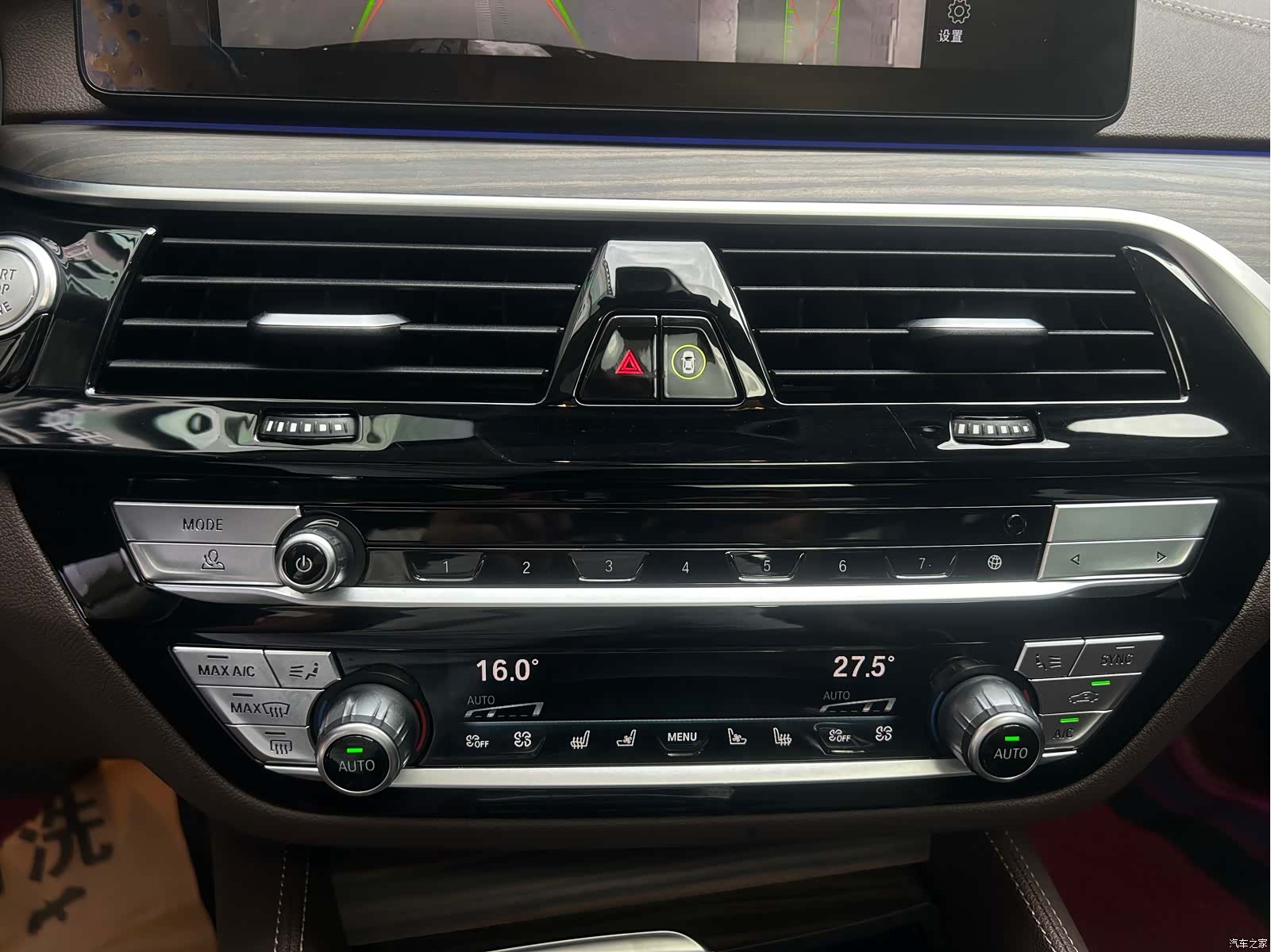 BMW 5 Series, 2022 15
