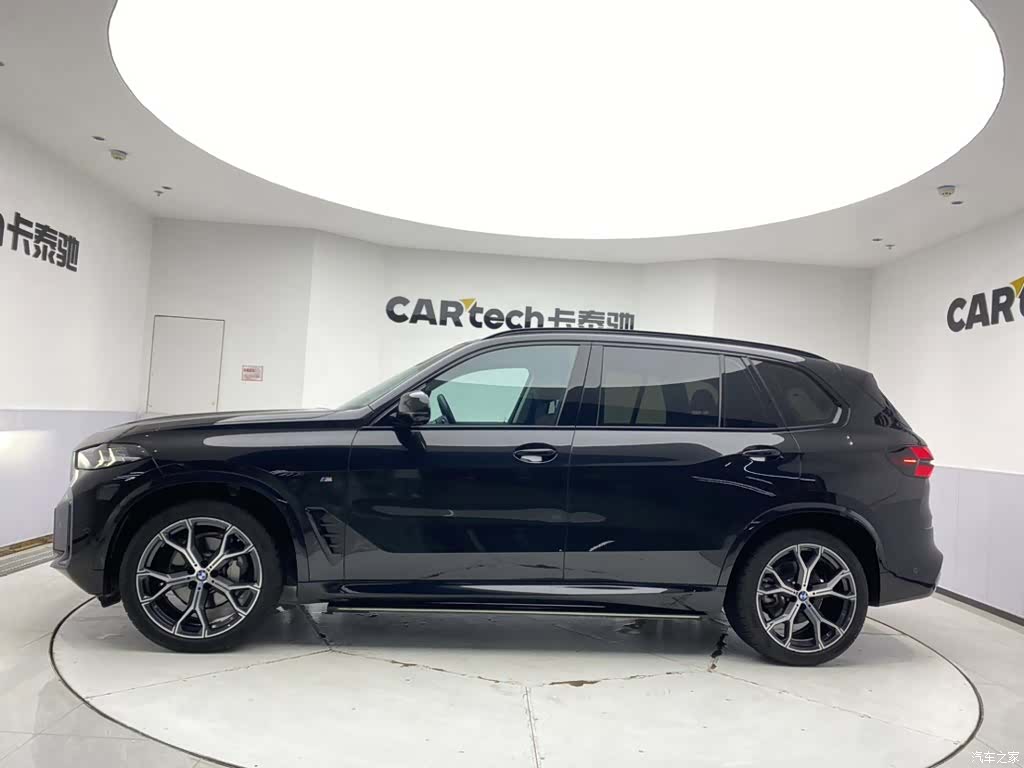 BMW X5, 2025 8