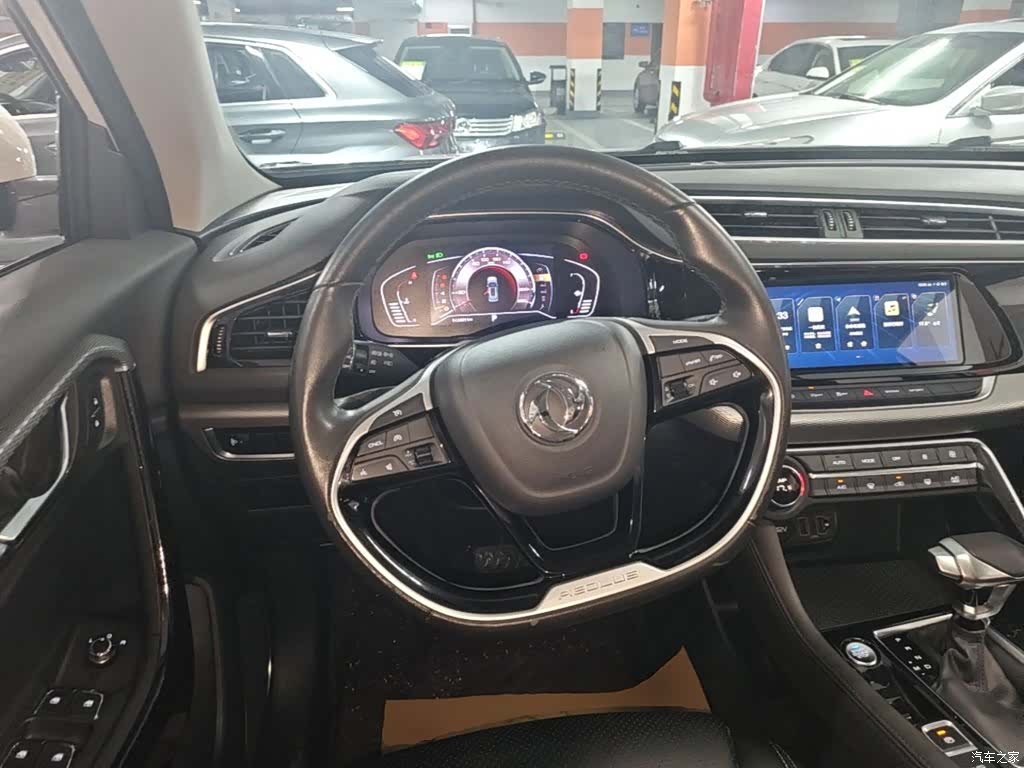 DongFeng AX7, 2020 11