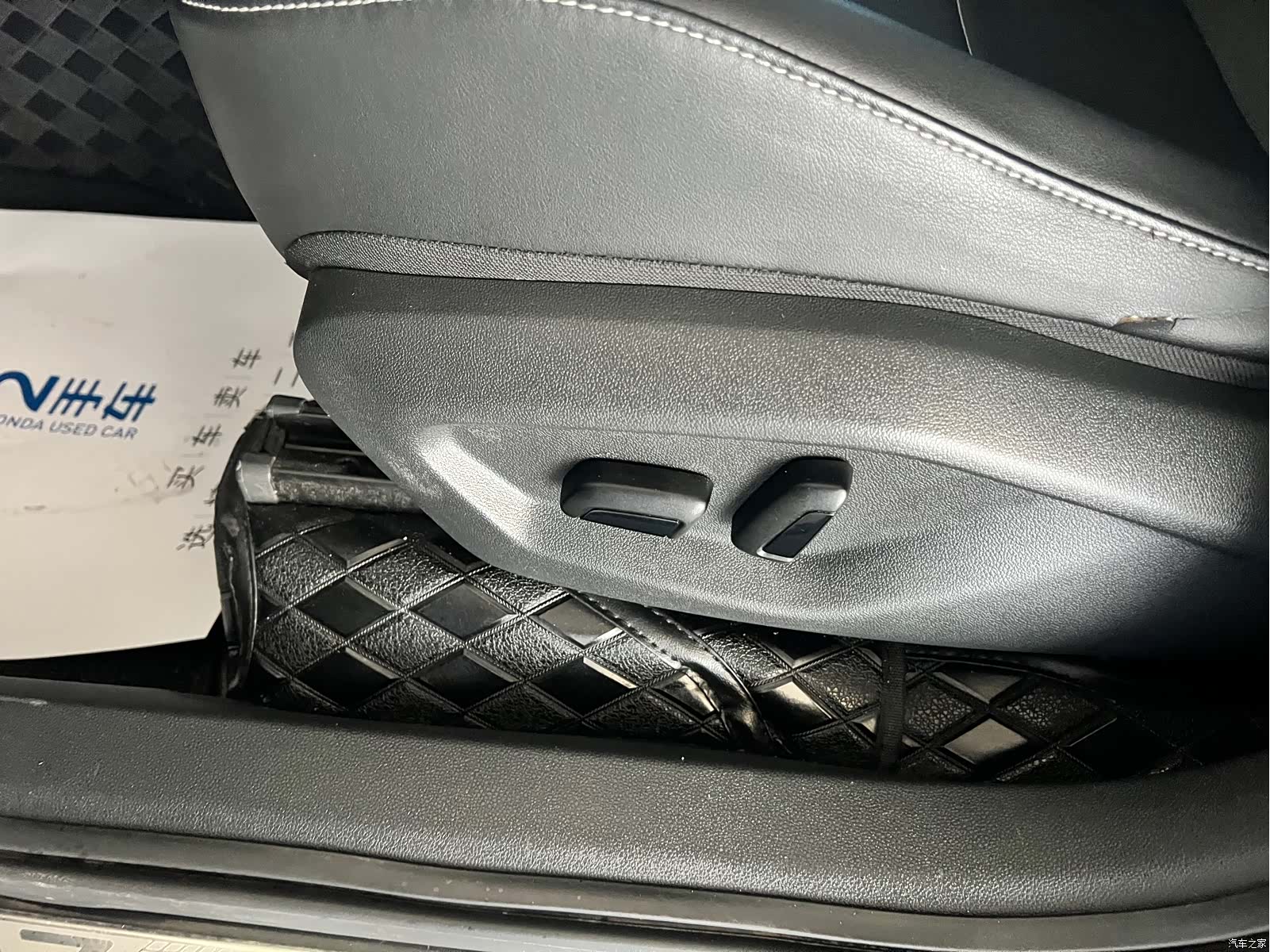 Volkswagen VS7, 2022 17