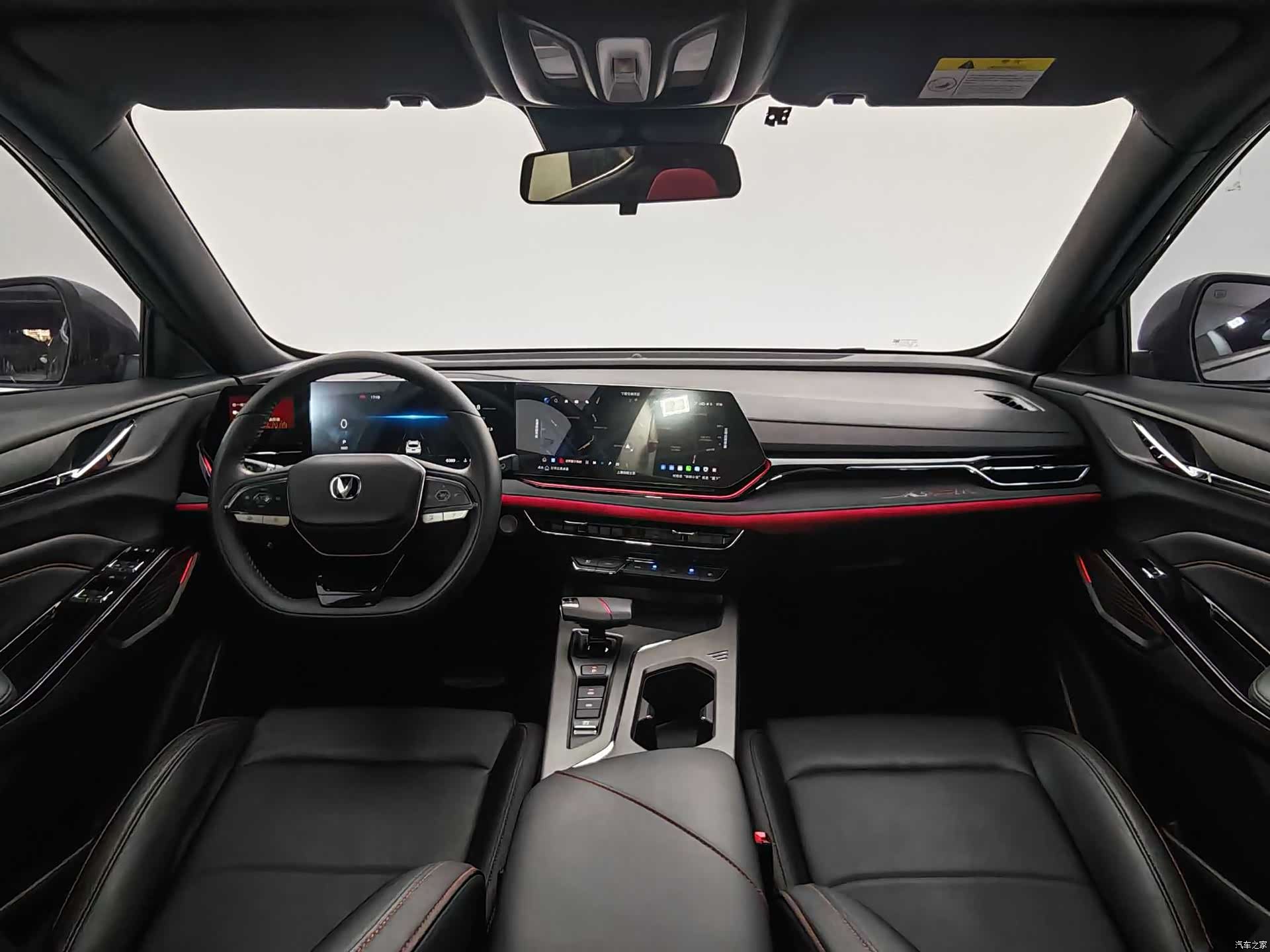 Changan X5, 2024 14