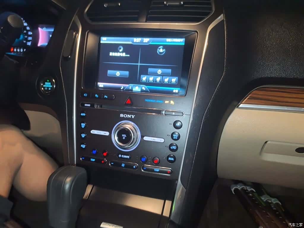 Ford Explorer, 2016 6