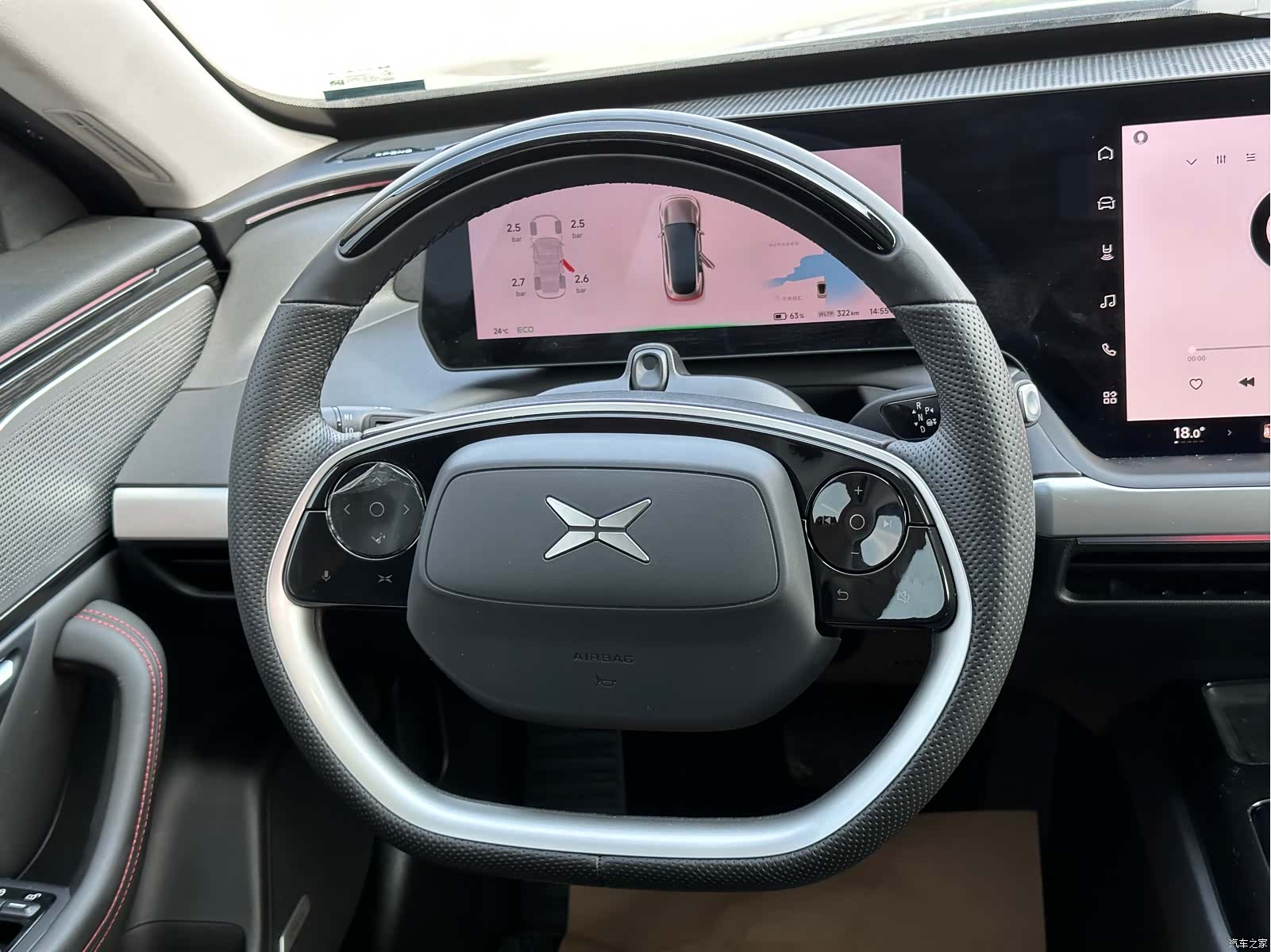 Xpeng P7, 2022 11