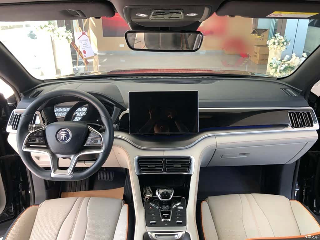 BYD Song, 2023 10