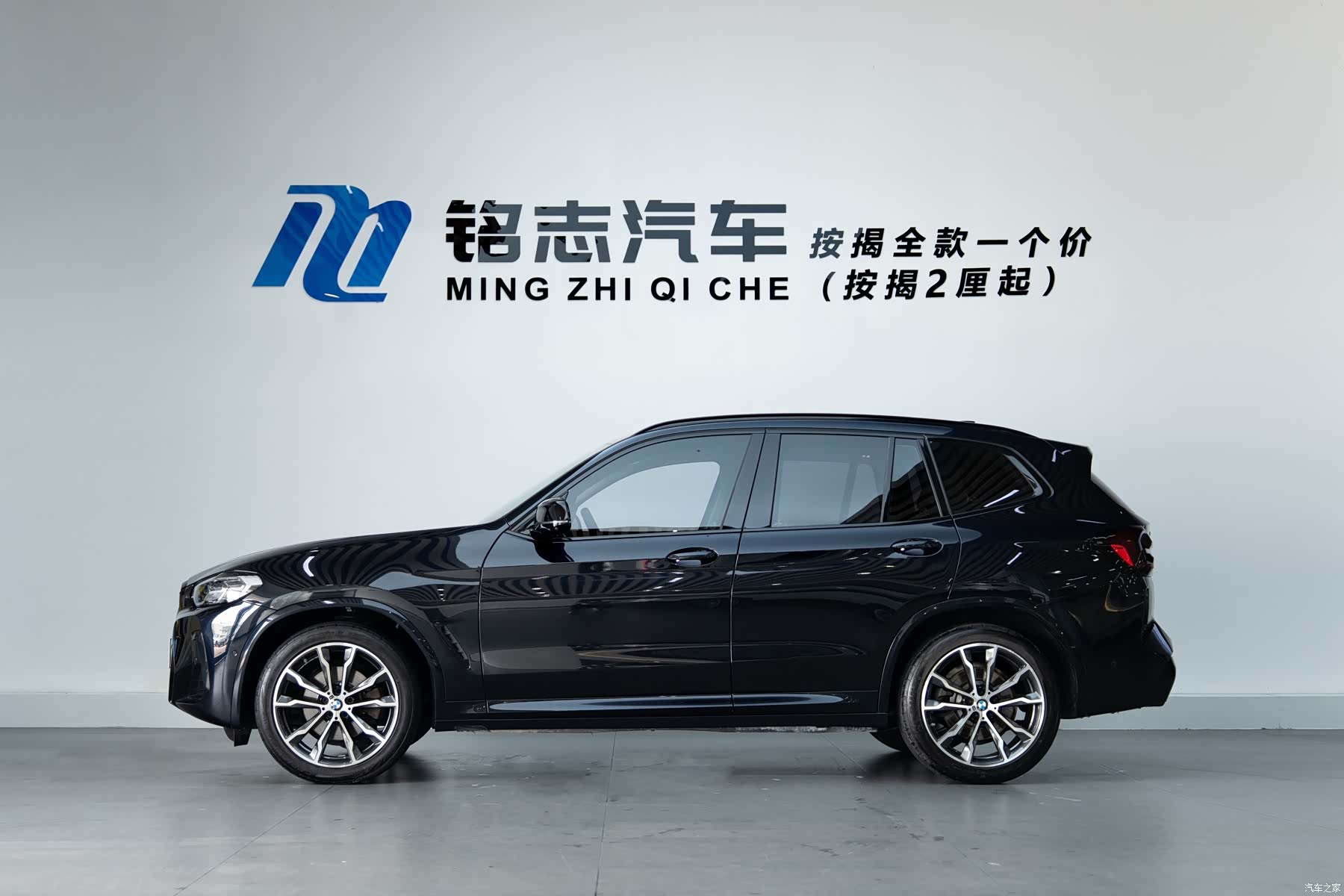 BMW X3, 2024 6