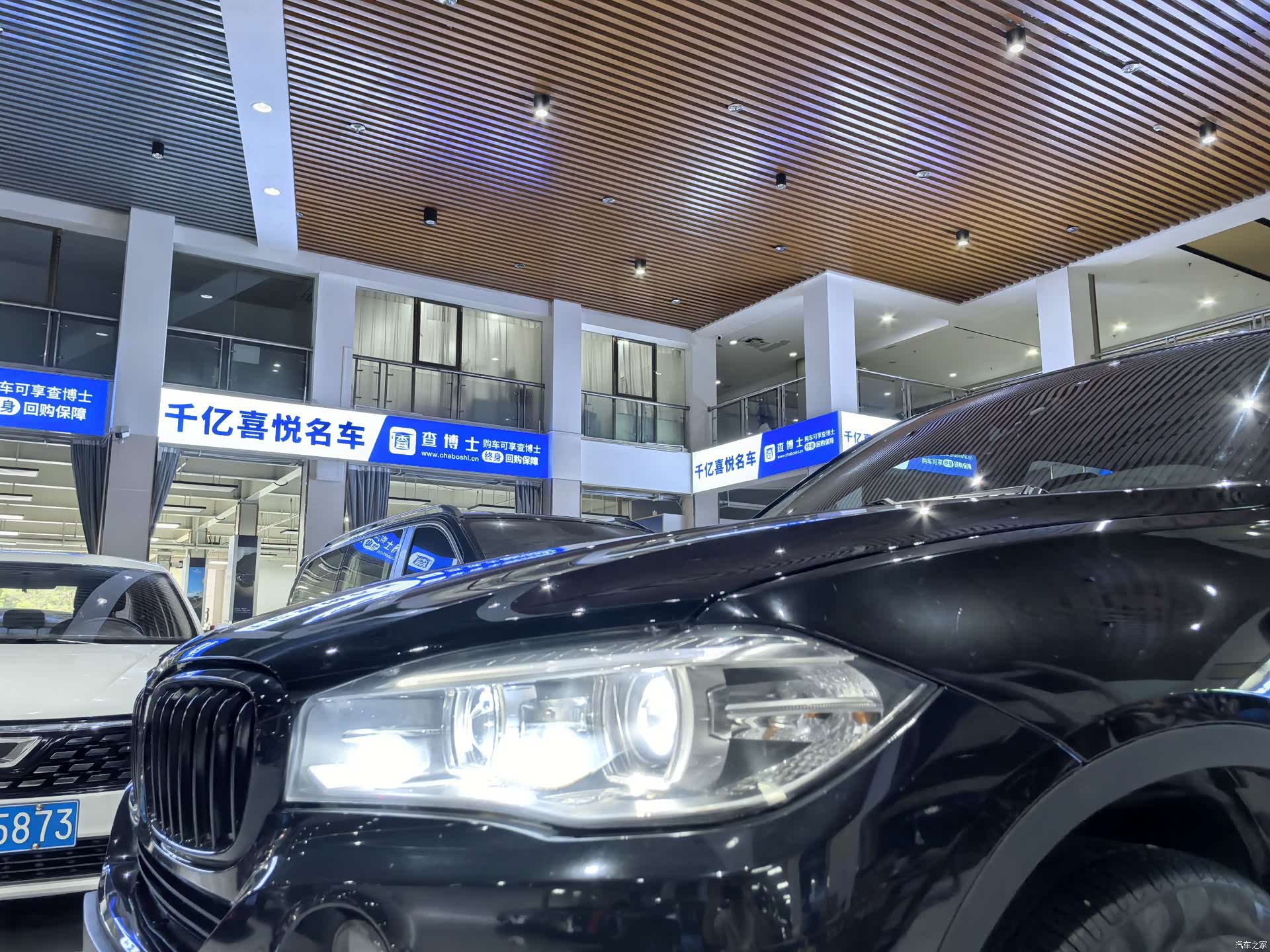 BMW X5, 2016 7