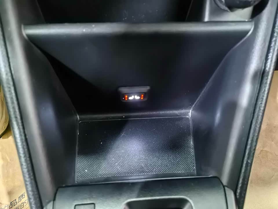 Toyota YARiS L to enjoy