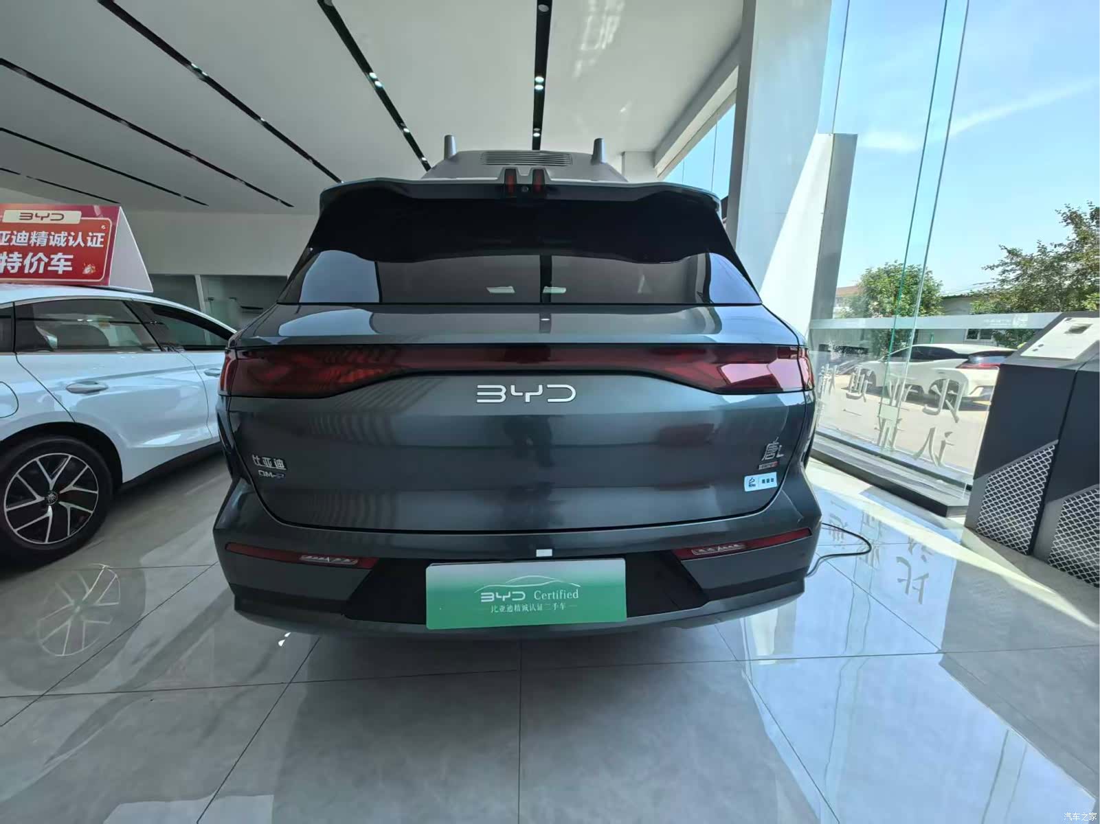 BYD Tang, 2025 7