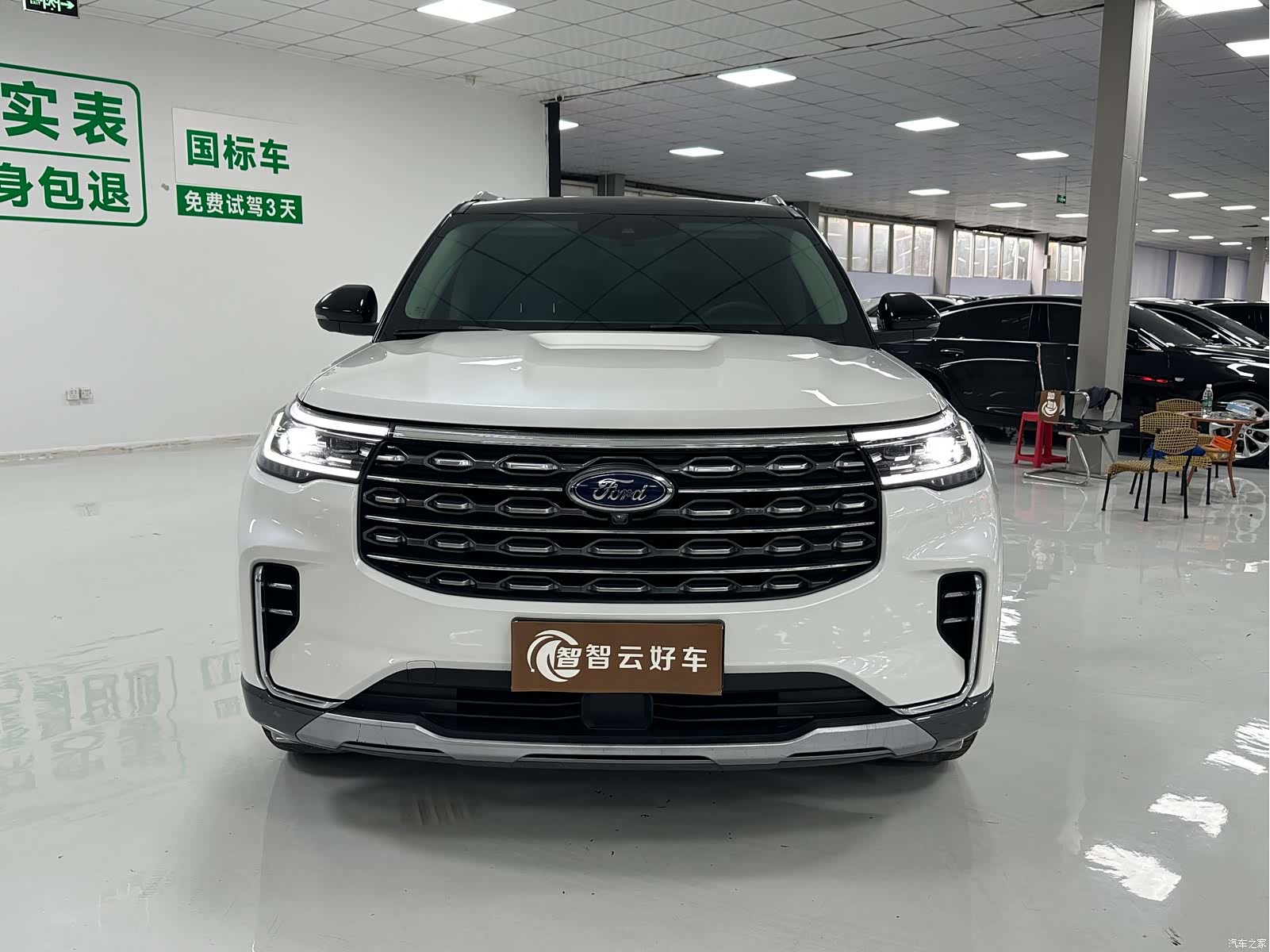 Ford Explorer, 2023 2