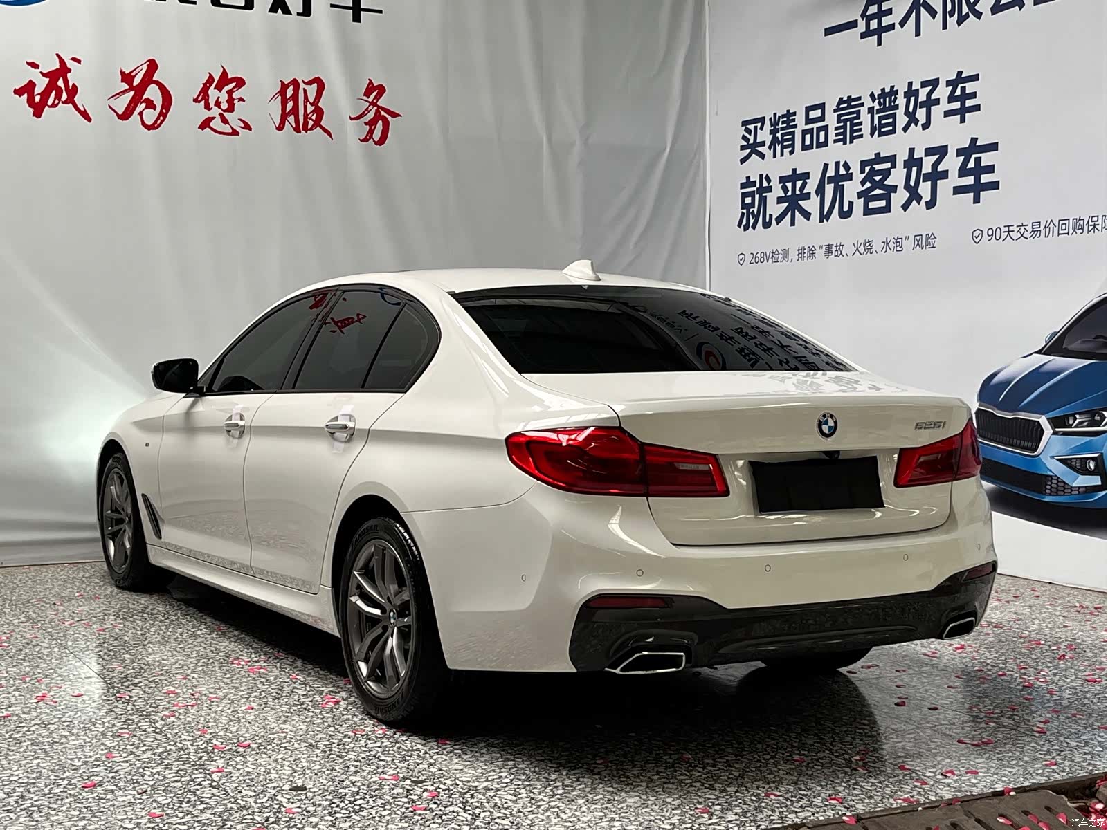 BMW 5 Series, 2018 16