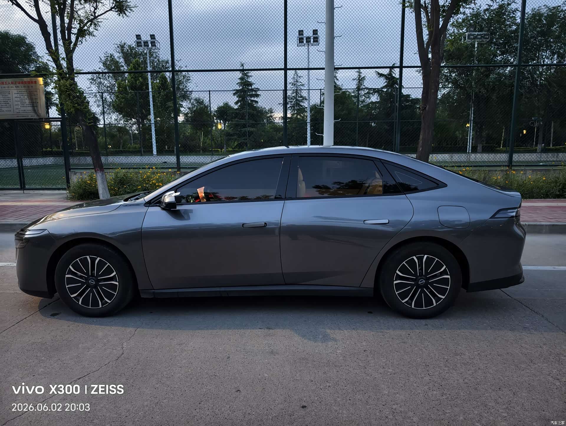 Nissan N6, 2026 7