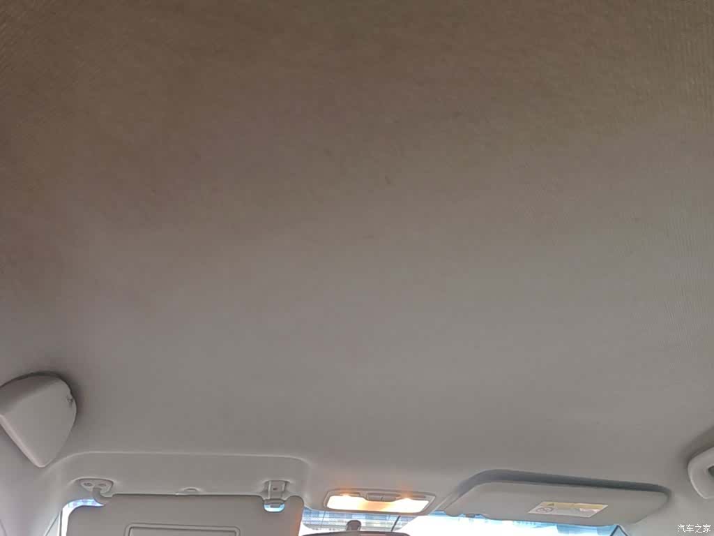 JAC S3, 2015 18