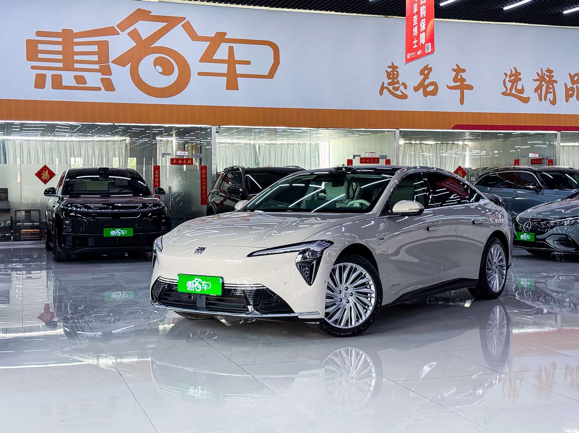 Buick L7, 2026 2