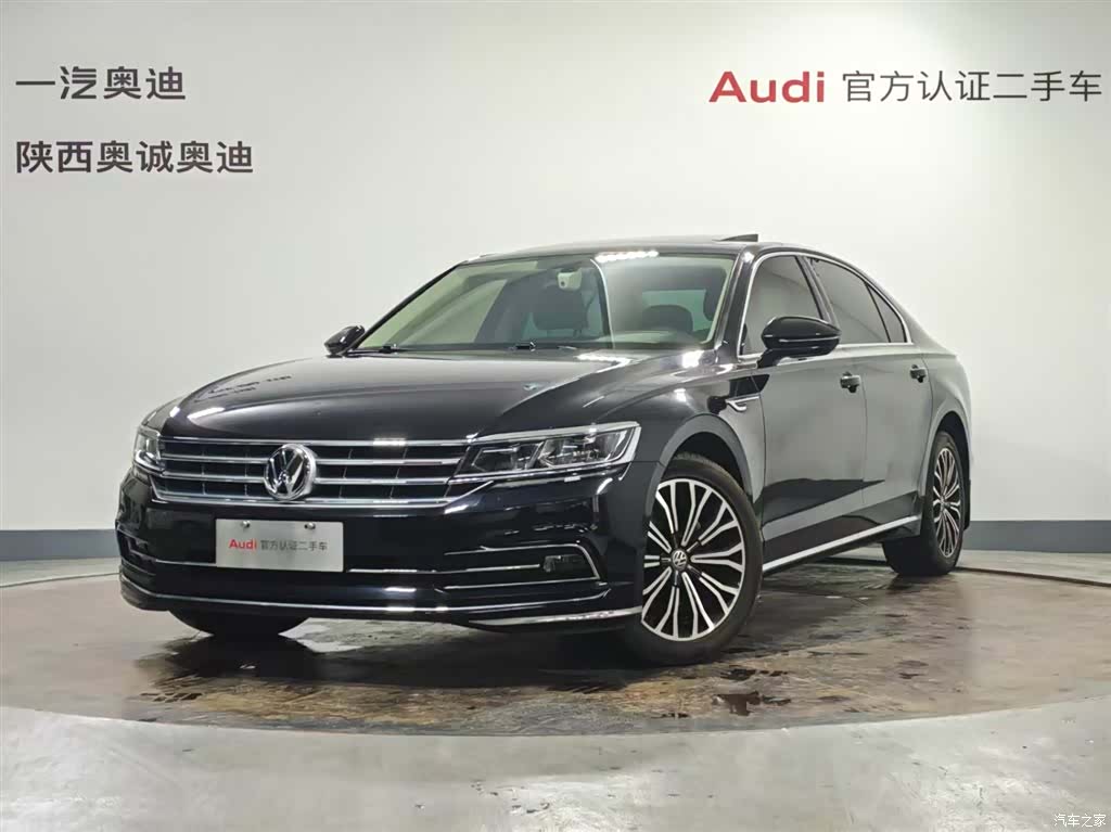 Volkswagen Phideon