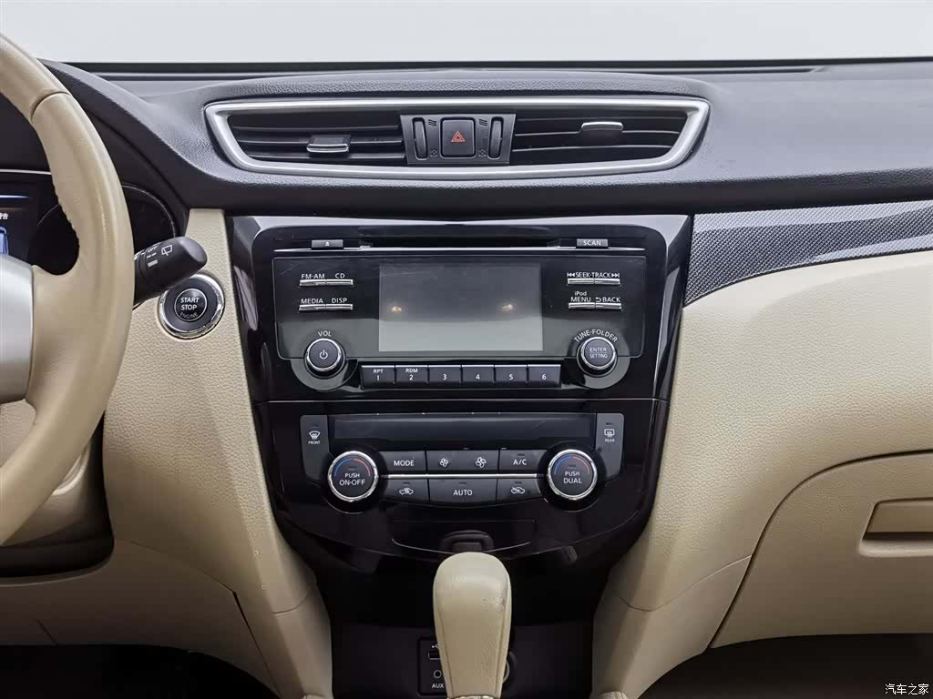 Nissan X-Trail, 2015 12