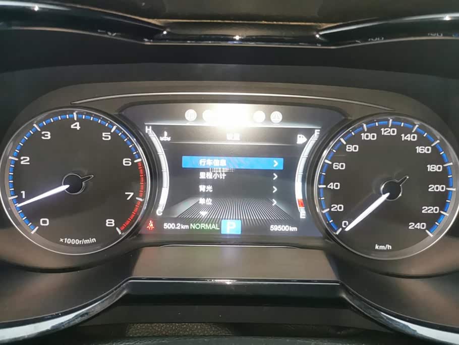 Trumpchi Trumpchi GS8