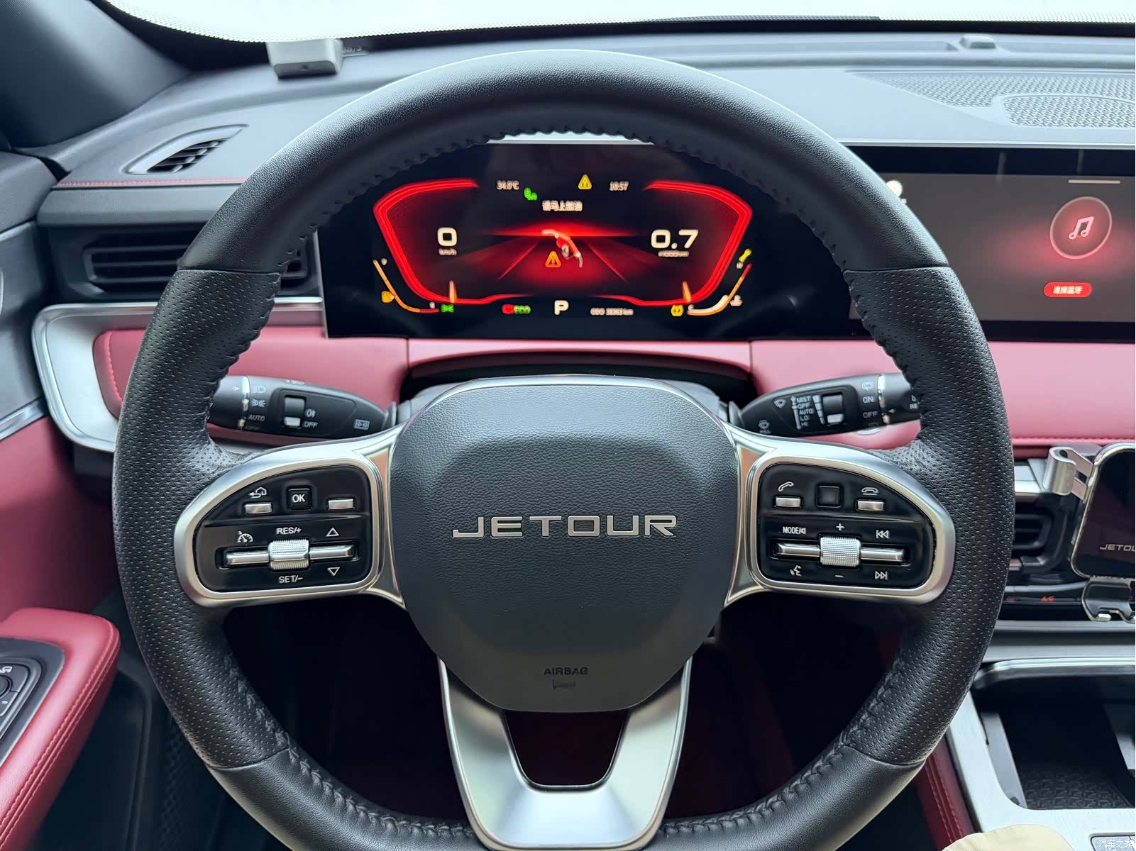 Jetour X70, 2022 11