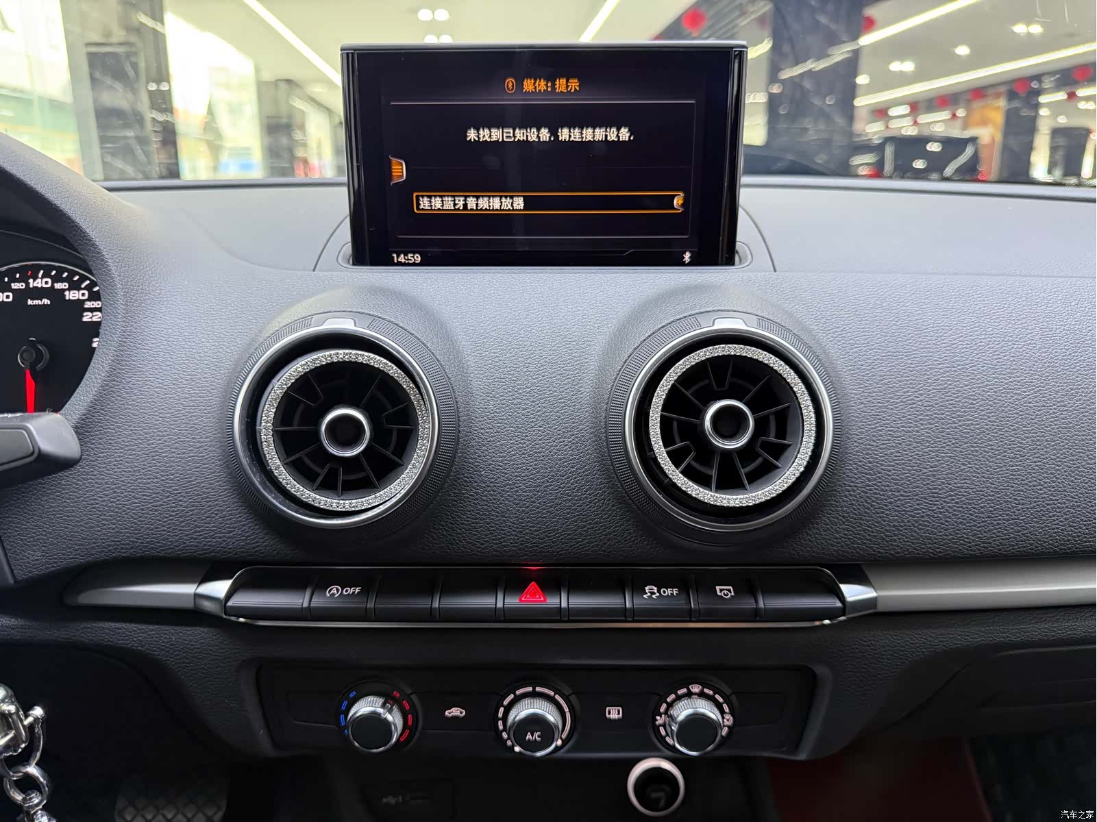 Audi A3, 2020 15