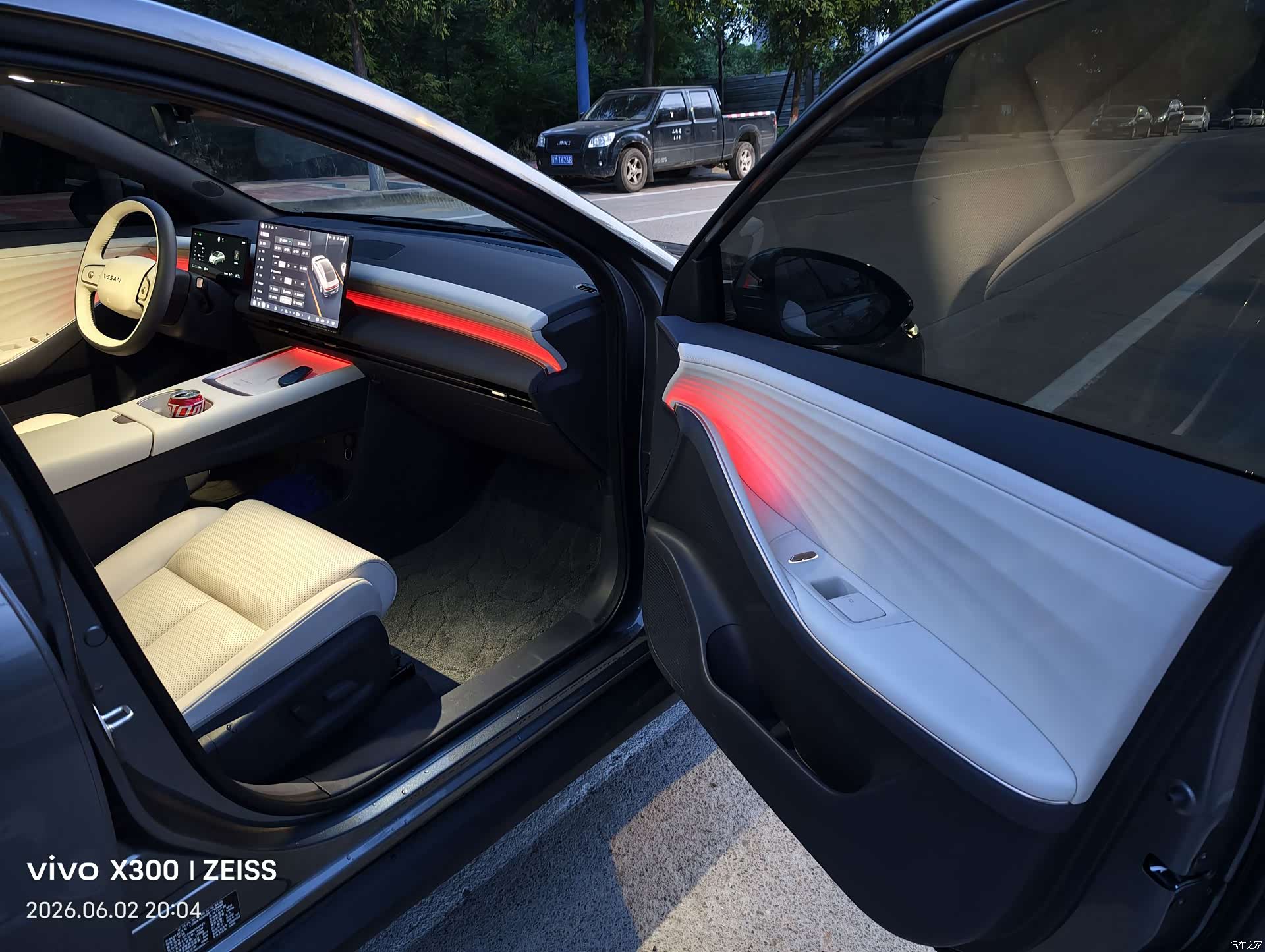Nissan N6, 2026 12