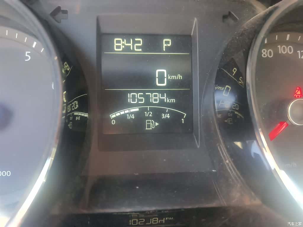 Volkswagen Bora, 2016 все фото